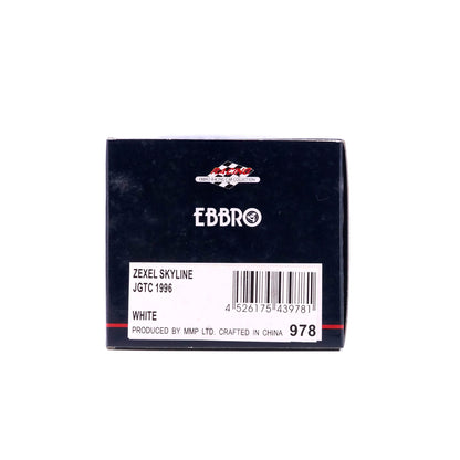 1/43 ZEXEL SKYLINE JGTC 1996 (WHITE)