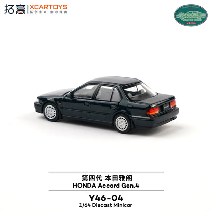 ＜予約商品＞1/64 HONDA ACCORD GEN.4 DARK GREEN ※2027年1月以後入荷予定