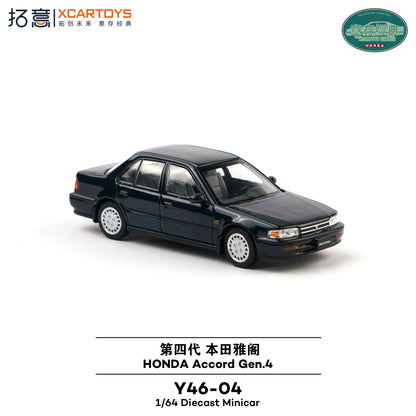 ＜予約商品＞1/64 HONDA ACCORD GEN.4 DARK GREEN ※2027年1月以後入荷予定