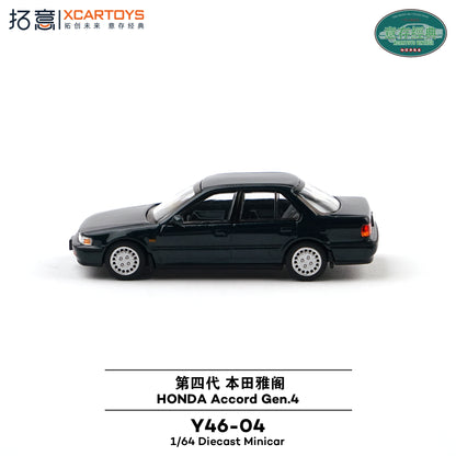 ＜予約商品＞1/64 HONDA ACCORD GEN.4 DARK GREEN ※2027年1月以後入荷予定
