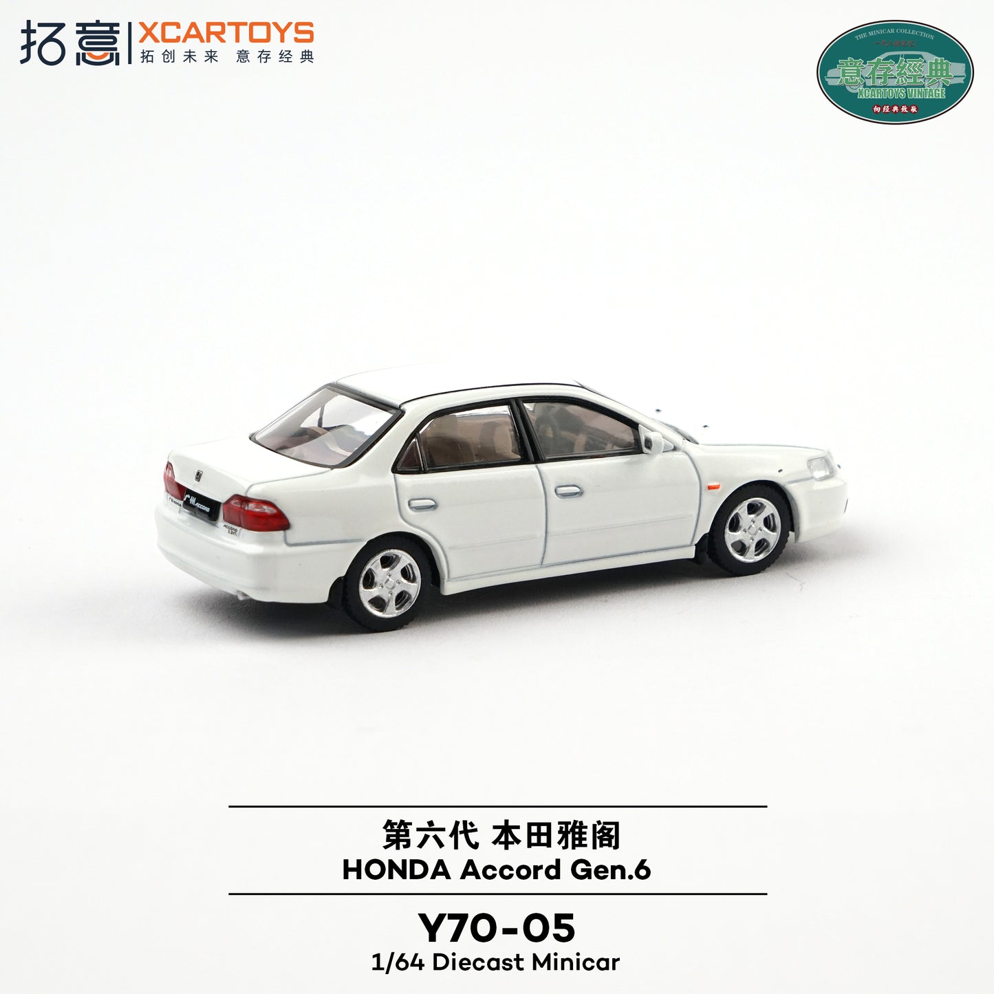 ＜予約商品＞1/64 HONDA ACCORD GEN.6 WHITE ※2027年1月以後入荷予定