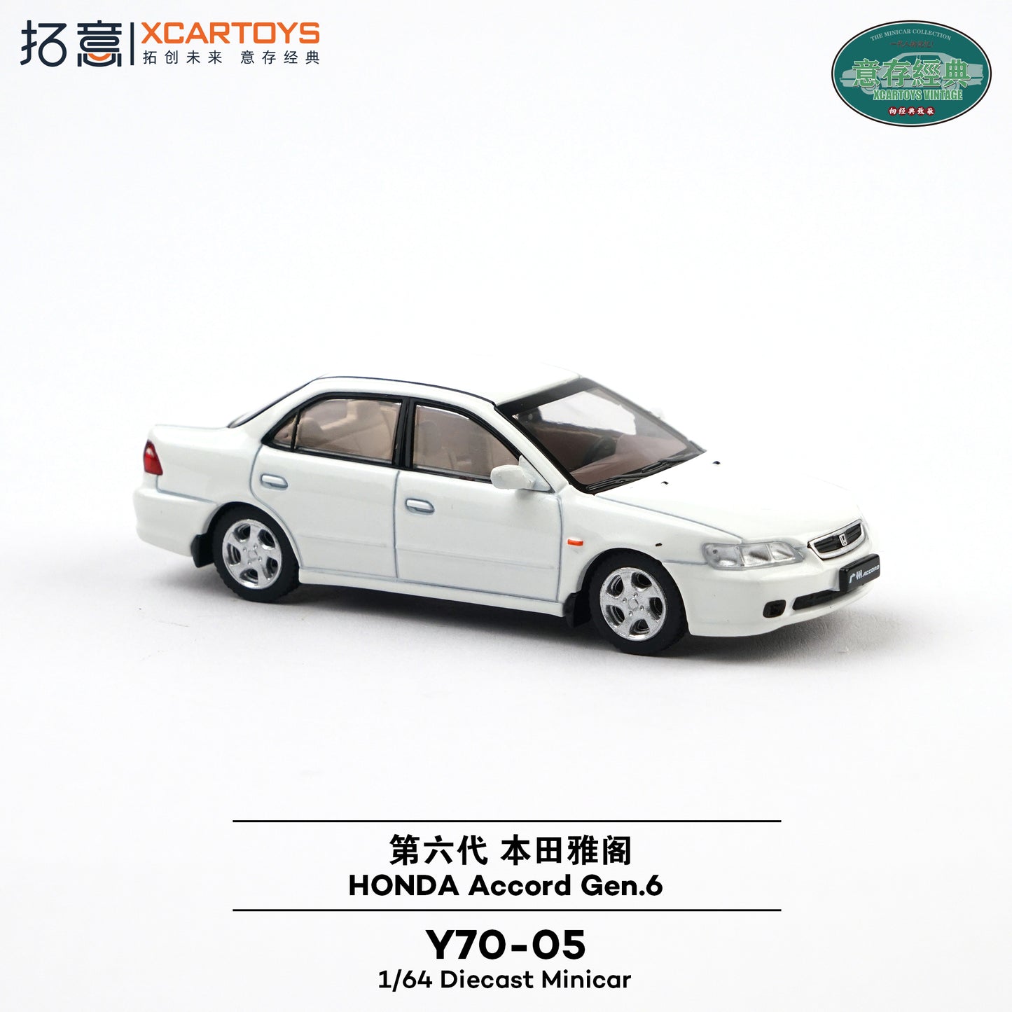 ＜予約商品＞1/64 HONDA ACCORD GEN.6 WHITE ※2027年1月以後入荷予定