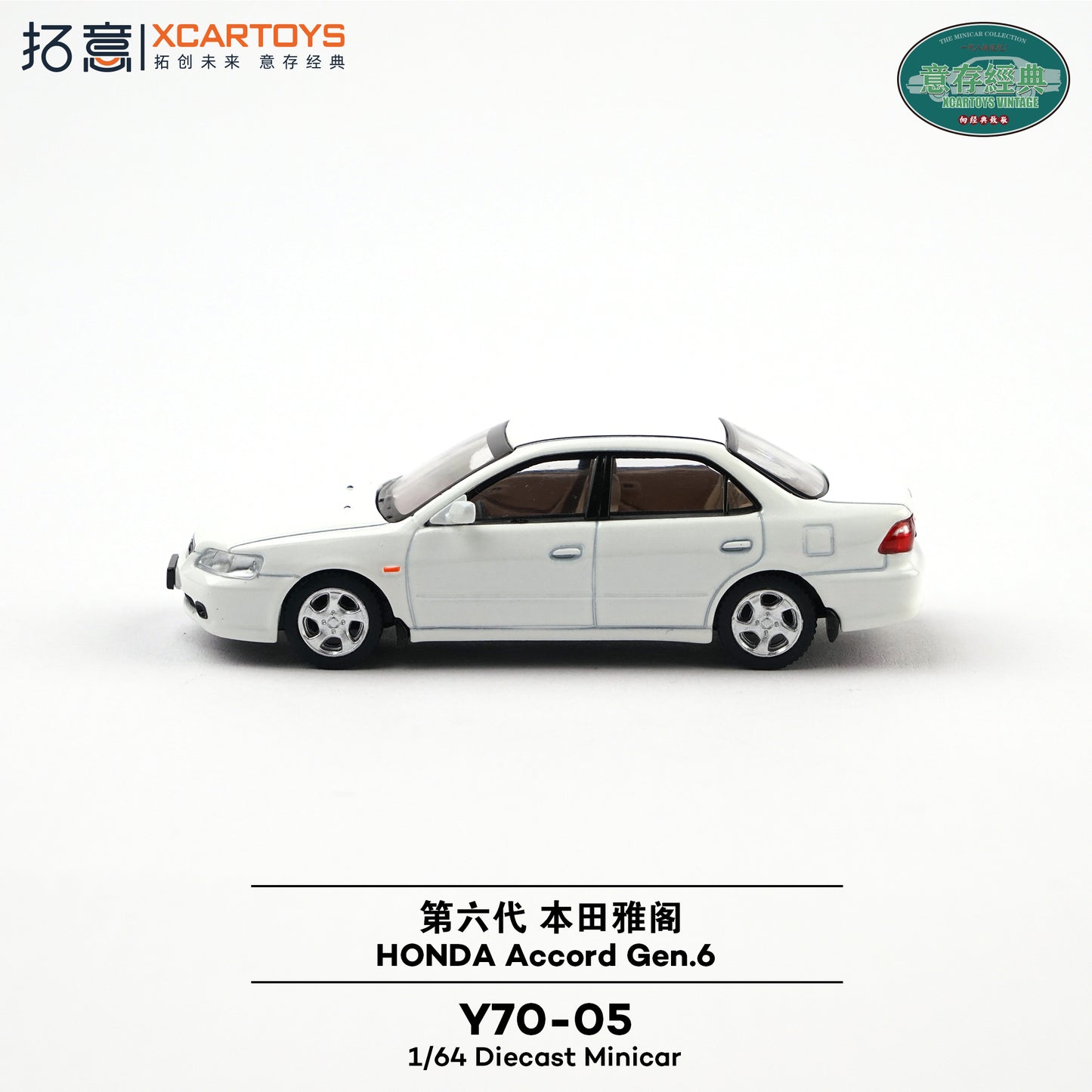 ＜予約商品＞1/64 HONDA ACCORD GEN.6 WHITE ※2027年1月以後入荷予定