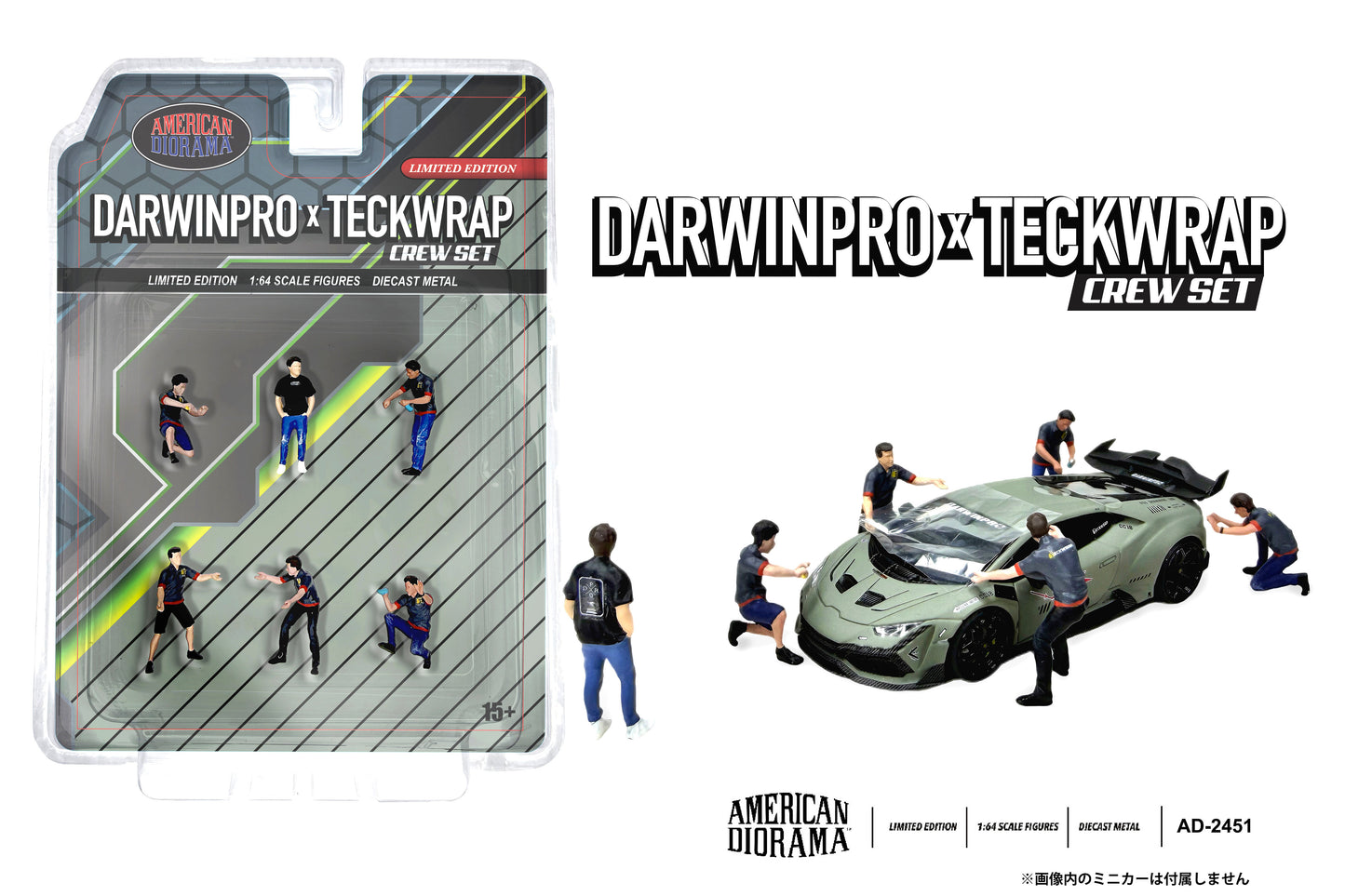 1/64 DarwinPro x Teckwrap Crew set