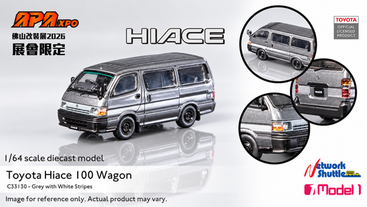 ＜予約商品＞1/64 TOYOTA HIACE 100 WAGON GREY WITH WHITE STRIPES  1/64 トヨタ ハイエース 100 ワゴン グレー／ホワイトストライプ※2026年11月以後入荷予定