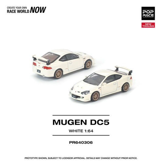 ＜予約商品＞1/64 HONDA DC5 MUGEN WHITE ※2026年9月以後入荷予定