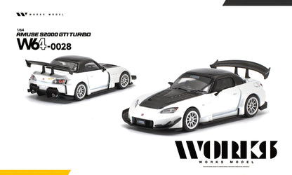 ＜予約商品＞1/64 AMUSE S2000 GT1 TURBO WHITE ※2027年6月以後入荷予定