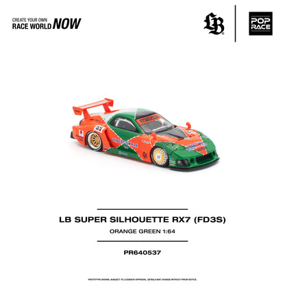 ＜予約商品＞1/64 LB SUPER SILHOUETTE RX7 (FD3S) LB スーパーシルエット RX-7（FD3S） ※2027年6月以後入荷予定