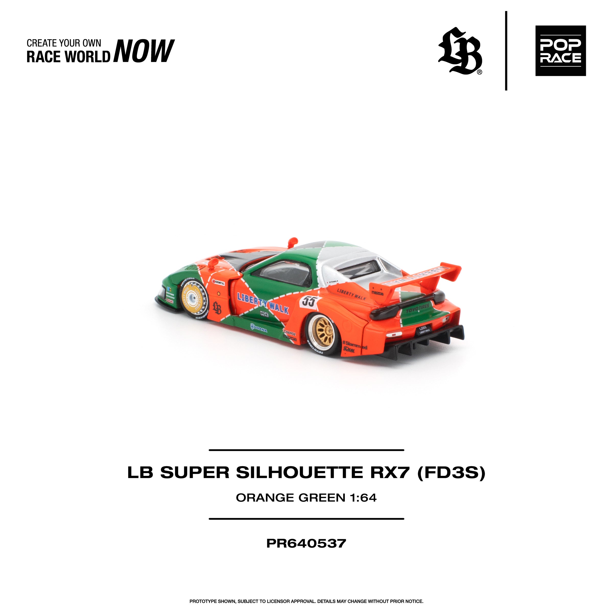 予約商品＞1/64 LB SUPER SILHOUETTE RX7 (FD3S) LB スーパー
