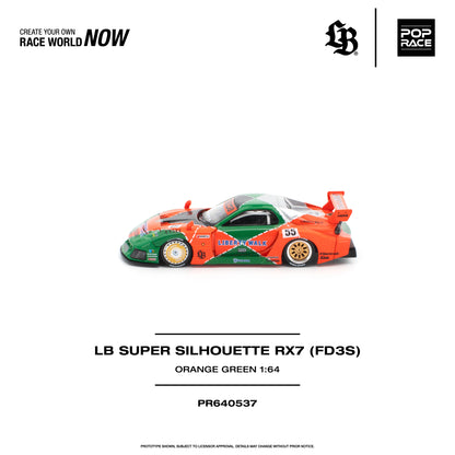 ＜予約商品＞1/64 LB SUPER SILHOUETTE RX7 (FD3S) LB スーパーシルエット RX-7（FD3S） ※2027年6月以後入荷予定