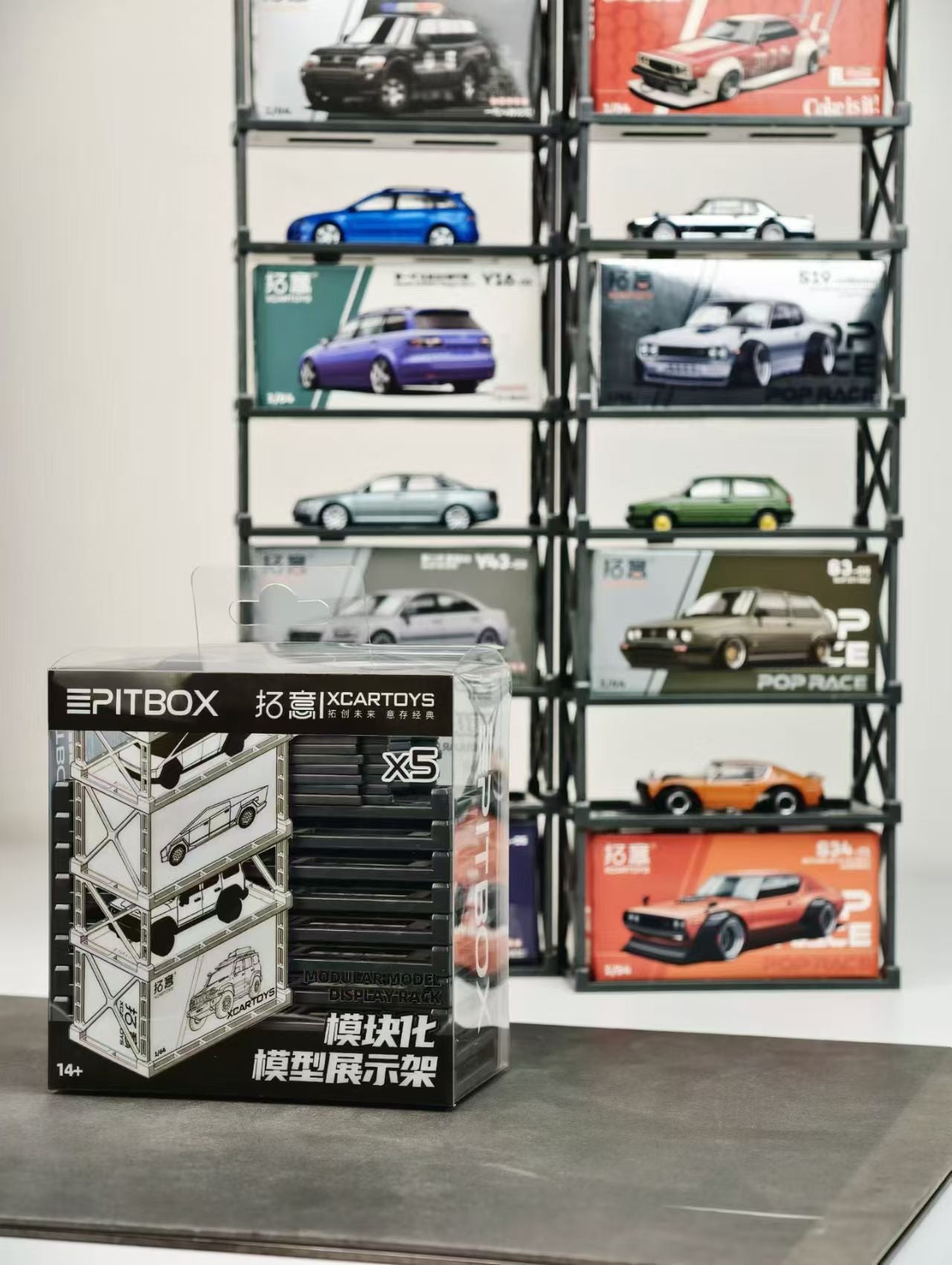 ＜予約商品＞1/64 MODULAR MODEL DISPLAY RACK (CONTAINS 5 RACK)※2026年6月以後入荷予定