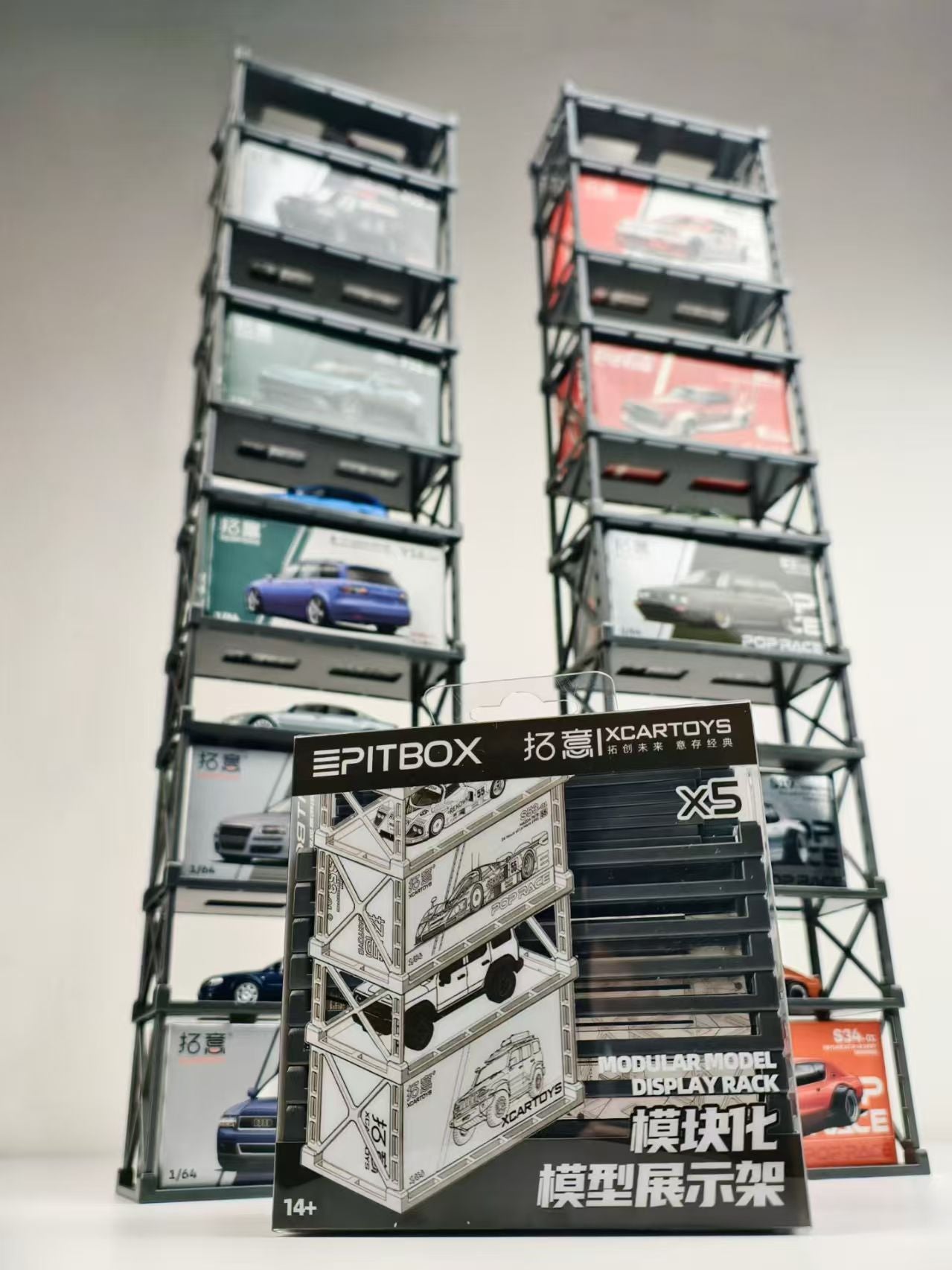 ＜予約商品＞1/64 MODULAR MODEL DISPLAY RACK (CONTAINS 5 RACK)※2026年6月以後入荷予定