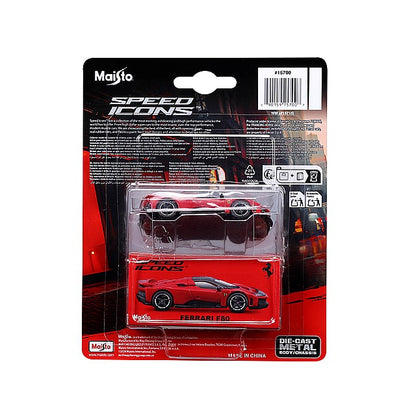＜予約商品＞1/64 SI フェラーリ F80 レッド※2026年10月以後入荷予定