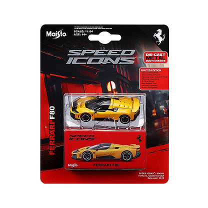 ＜予約商品＞1/64 SI フェラーリ F80 イエロー※2026年10月以後入荷予定