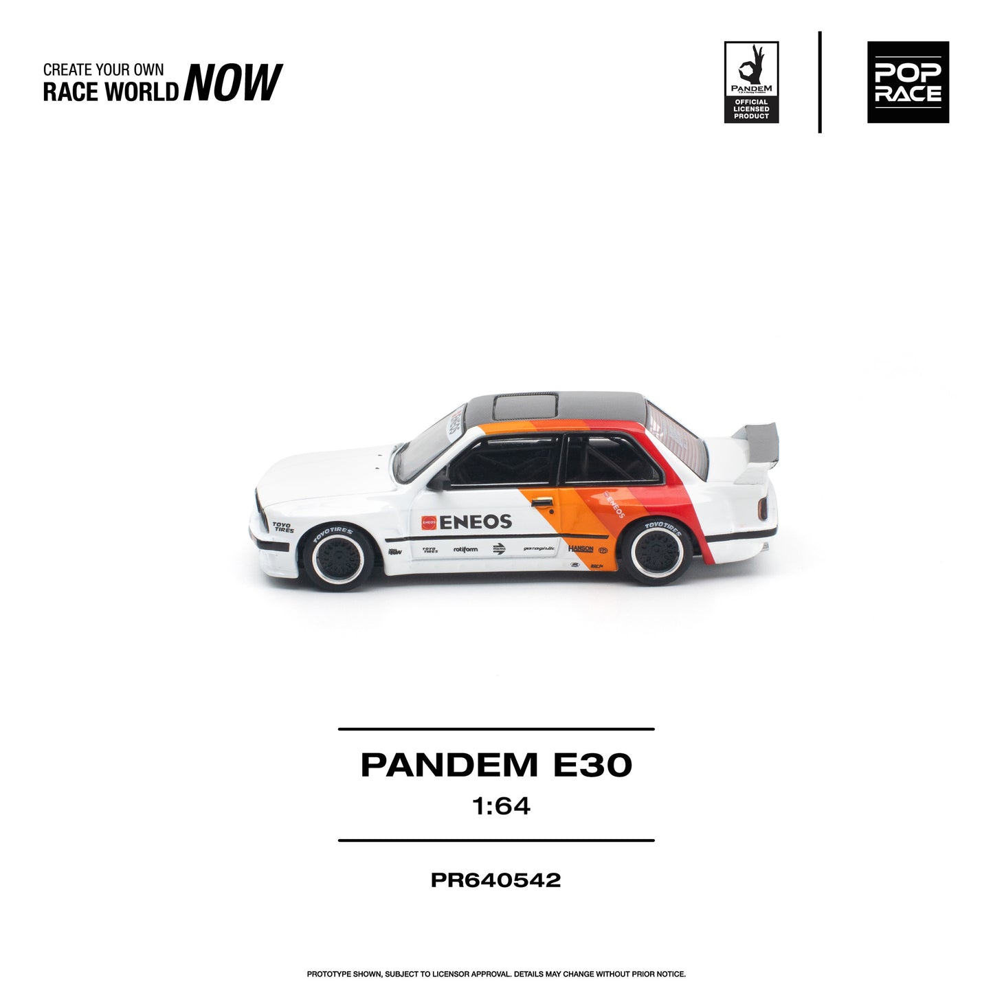 ＜予約商品＞1/64 PANDEM E30 パンデム E30 ※2027年6月以後入荷予定