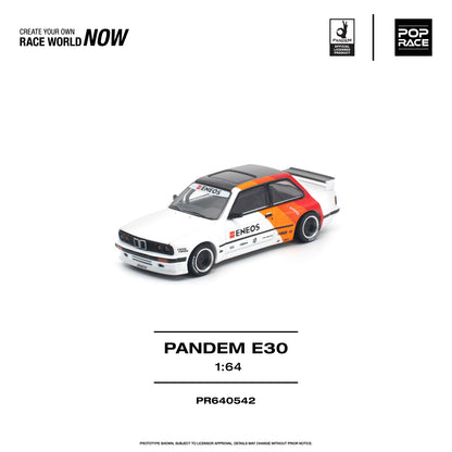 ＜予約商品＞1/64 PANDEM E30 パンデム E30 ※2027年6月以後入荷予定