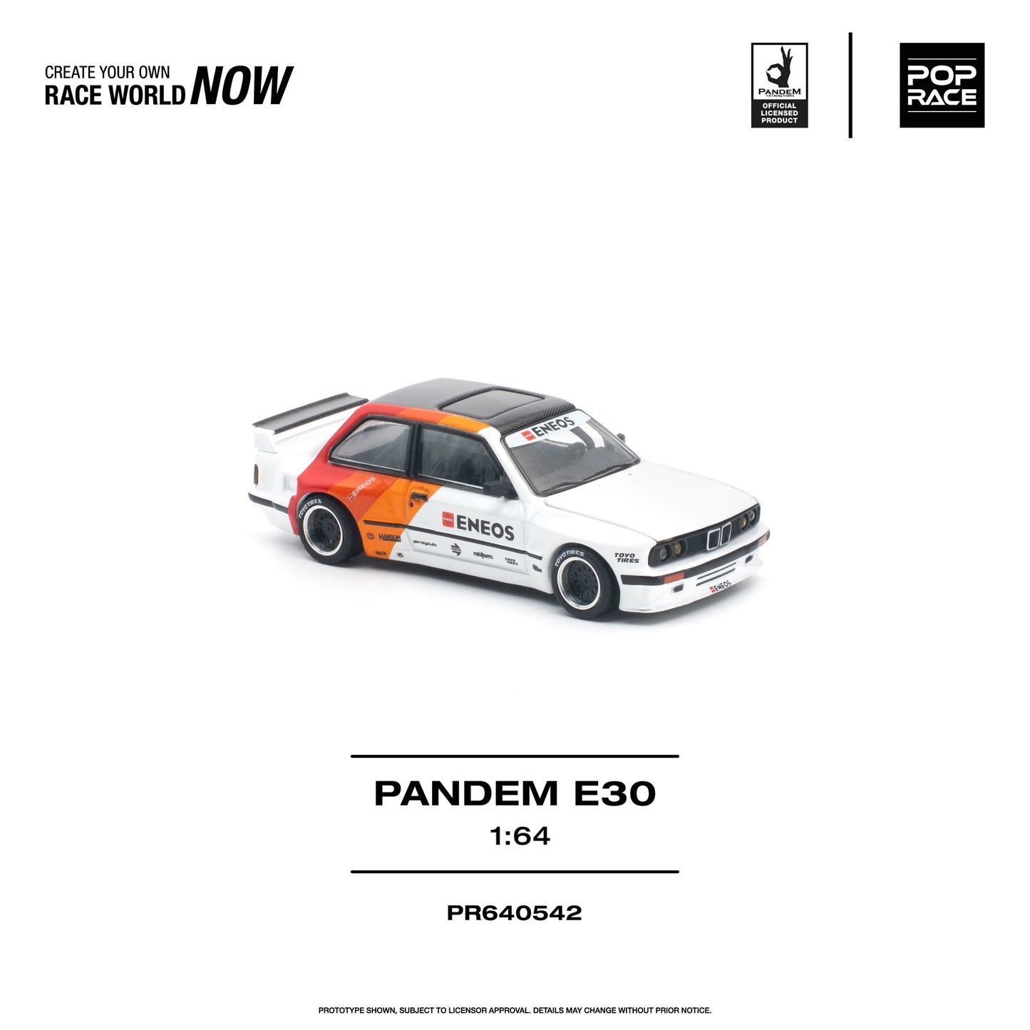 ＜予約商品＞1/64 PANDEM E30 パンデム E30 ※2027年6月以後入荷予定