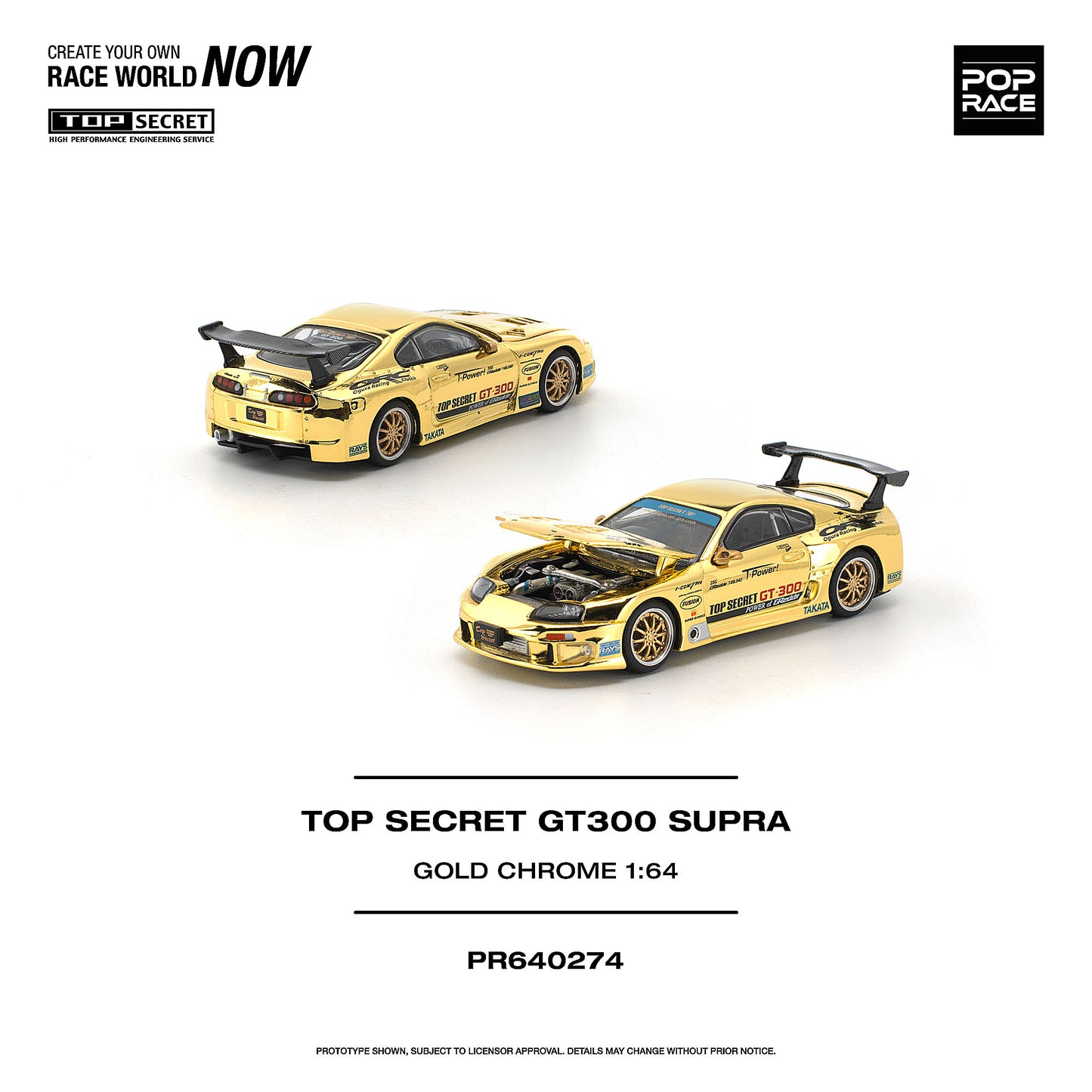 ＜予約商品＞1/64 TOP SECRET GT300 SUPRA GOLD CHROME ※2027年6月以後入荷予定