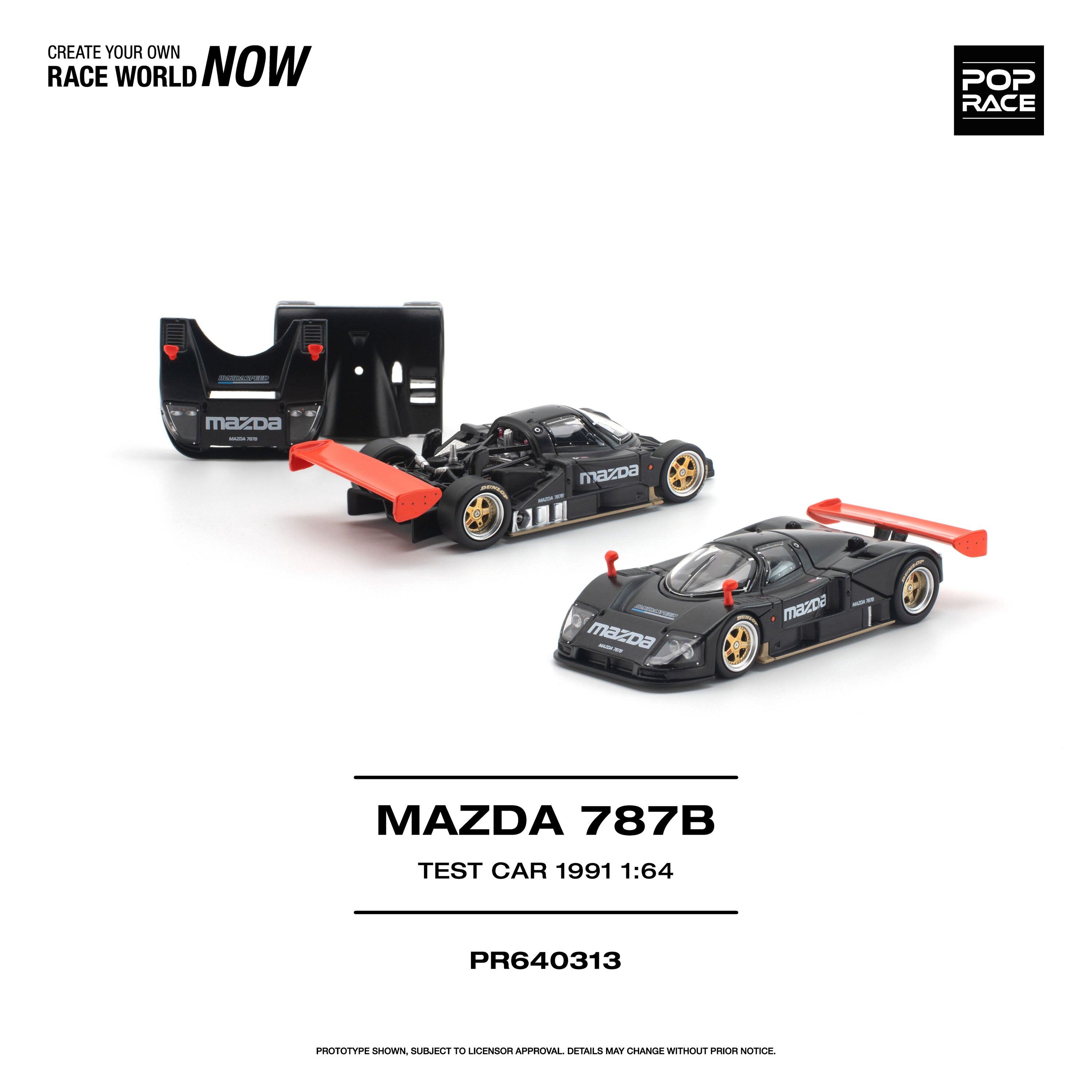 予約商品＞1/64 MAZDA 787B 1991 TEST CAR ※2026年12月以後入荷予定