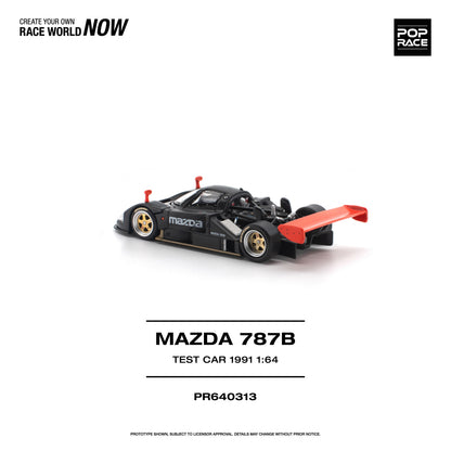 ＜予約商品＞1/64 MAZDA 787B 1991 TEST CAR ※2026年12月以後入荷予定