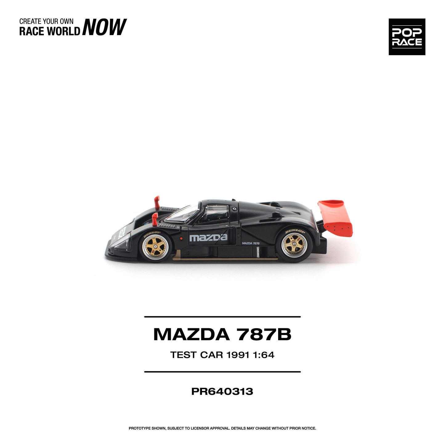 ＜予約商品＞1/64 MAZDA 787B 1991 TEST CAR ※2026年12月以後入荷予定