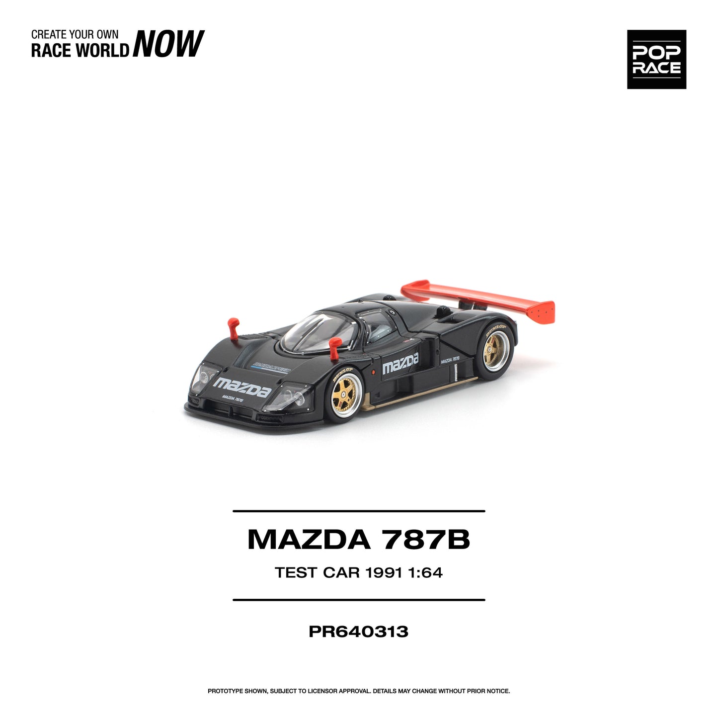 ＜予約商品＞1/64 MAZDA 787B 1991 TEST CAR ※2026年12月以後入荷予定