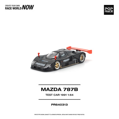 ＜予約商品＞1/64 MAZDA 787B 1991 TEST CAR ※2026年12月以後入荷予定
