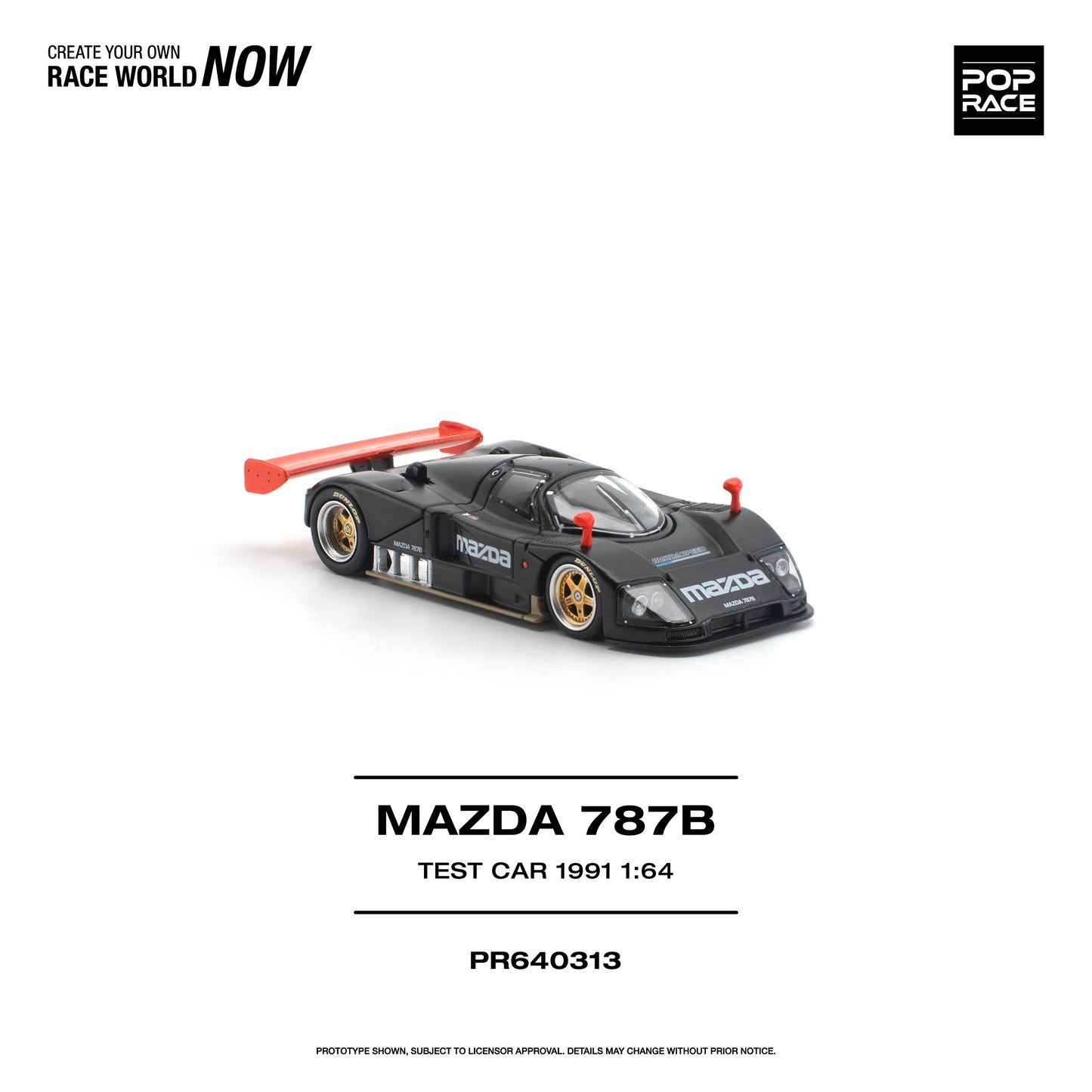 ＜予約商品＞1/64 MAZDA 787B 1991 TEST CAR ※2026年12月以後入荷予定