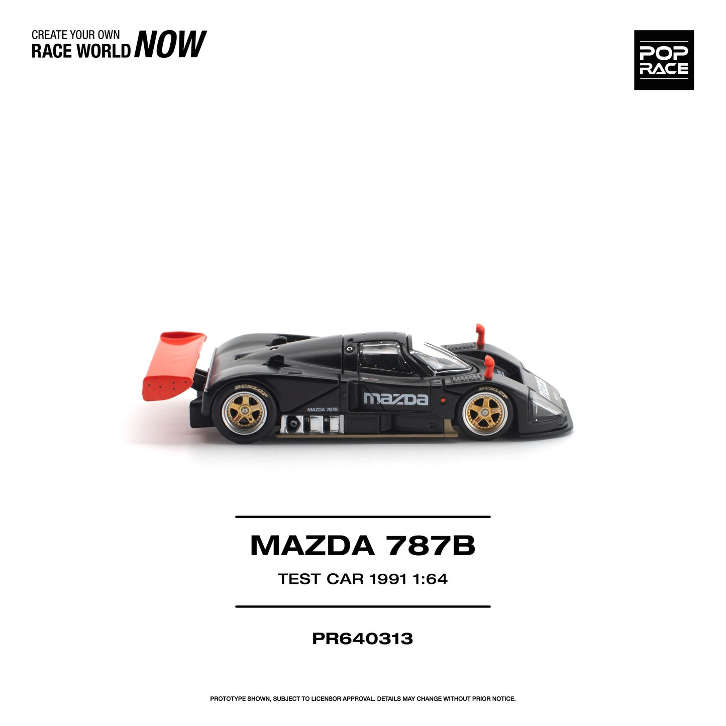 ＜予約商品＞1/64 MAZDA 787B 1991 TEST CAR ※2026年12月以後入荷予定
