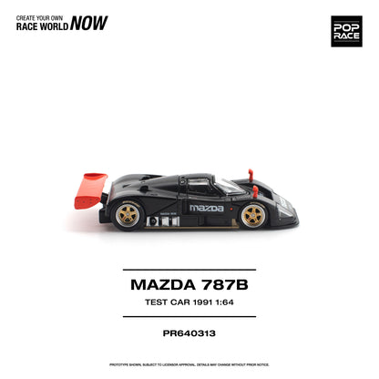 ＜予約商品＞1/64 MAZDA 787B 1991 TEST CAR ※2026年12月以後入荷予定