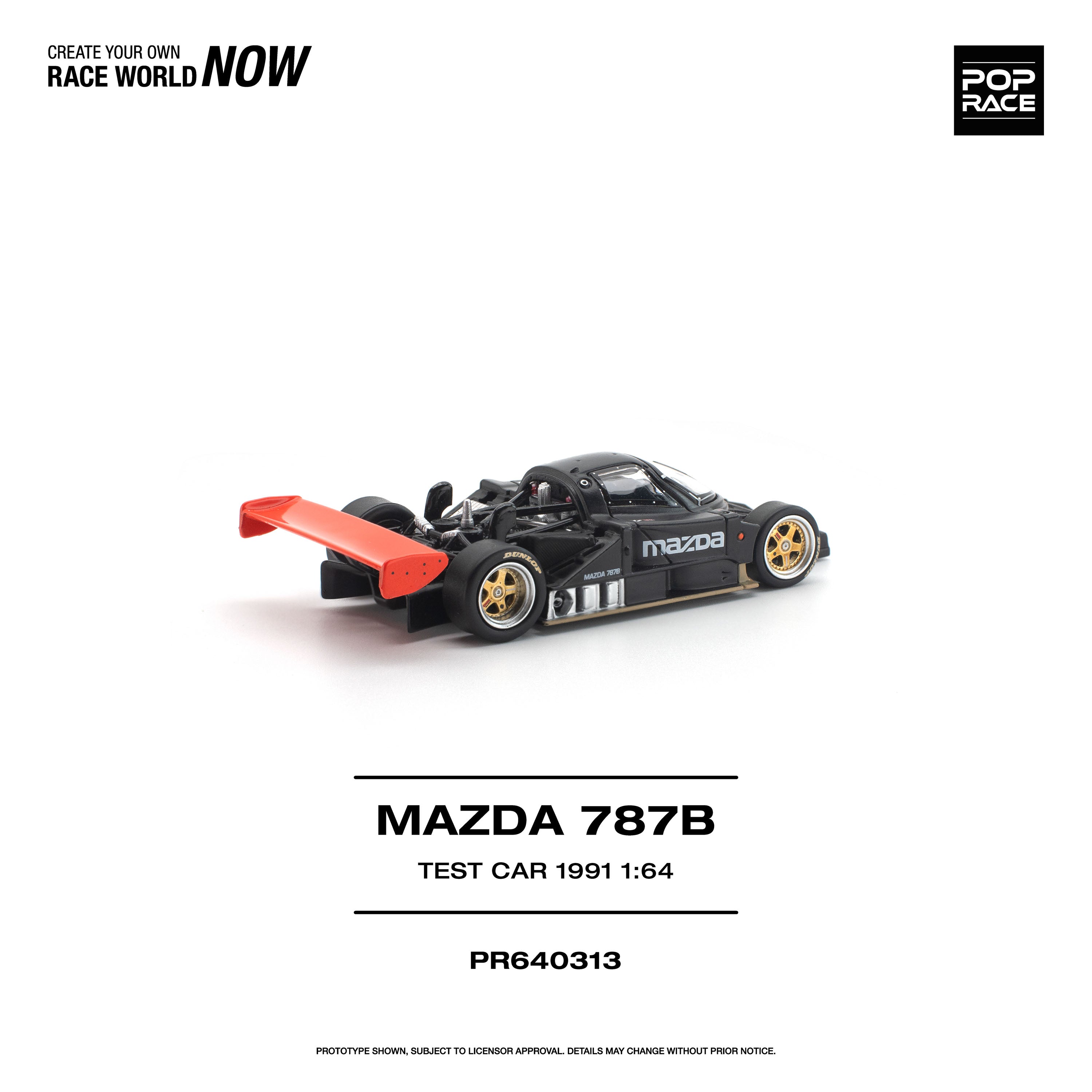 予約商品＞1/64 MAZDA 787B 1991 TEST CAR ※2026年12月以後入荷予定
