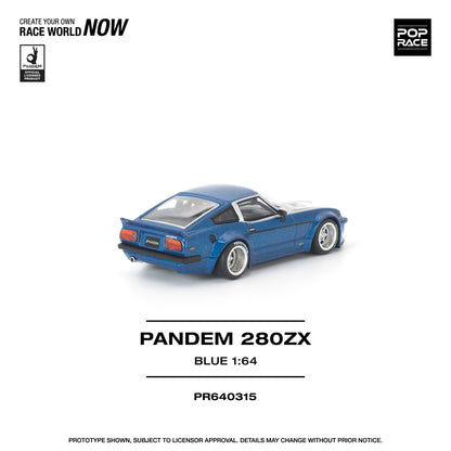 ＜予約商品＞1/64 PANDEM 280ZX BLUE ※2026年9月以後入荷予定