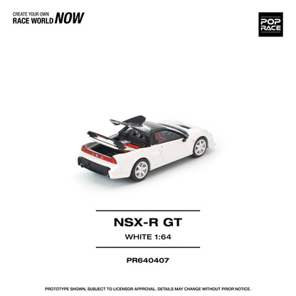 ＜予約商品＞1/64 HONDA NSX-R GT WHITE ※2026年9月以後入荷予定