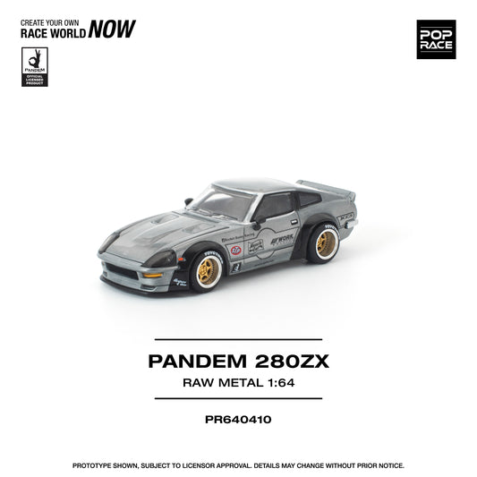 ＜予約商品＞1/64 PANDEM 280ZX RAW METAL ※2026年9月以後入荷予定