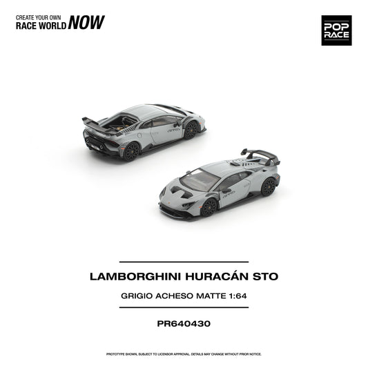 ＜予約商品＞1/64 LAMBORGHINI HURACAN STO GRIGIO ACHESO MATTE ※2026年12月以後入荷予定