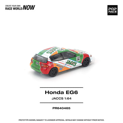 ＜予約商品＞1/64 HONDA CIVIC (EG6) JACCS ※2026年9月以後入荷予定