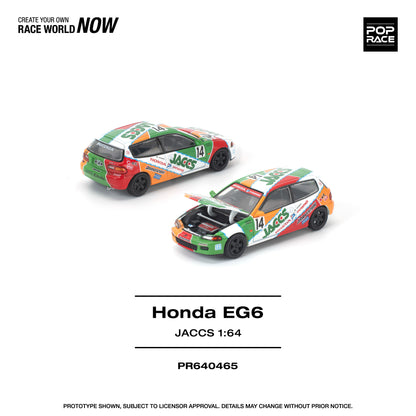 ＜予約商品＞1/64 HONDA CIVIC (EG6) JACCS ※2026年9月以後入荷予定