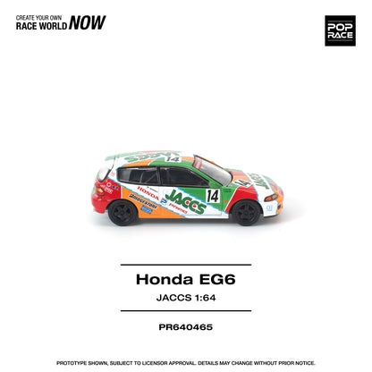 ＜予約商品＞1/64 HONDA CIVIC (EG6) JACCS ※2026年9月以後入荷予定