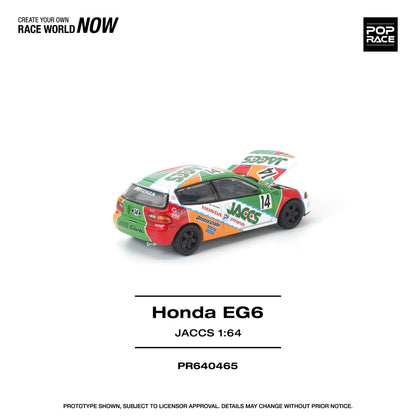 ＜予約商品＞1/64 HONDA CIVIC (EG6) JACCS ※2026年9月以後入荷予定