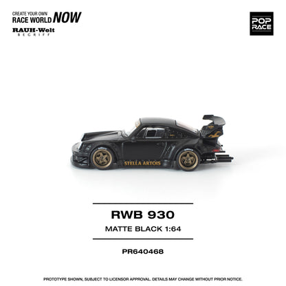 ＜予約商品＞1/64 RWB 930 MATTE BLACK "STELLA ARTOIS" ※2026年9月以後入荷予定