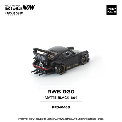 ＜予約商品＞1/64 RWB 930 MATTE BLACK "STELLA ARTOIS" ※2026年9月以後入荷予定