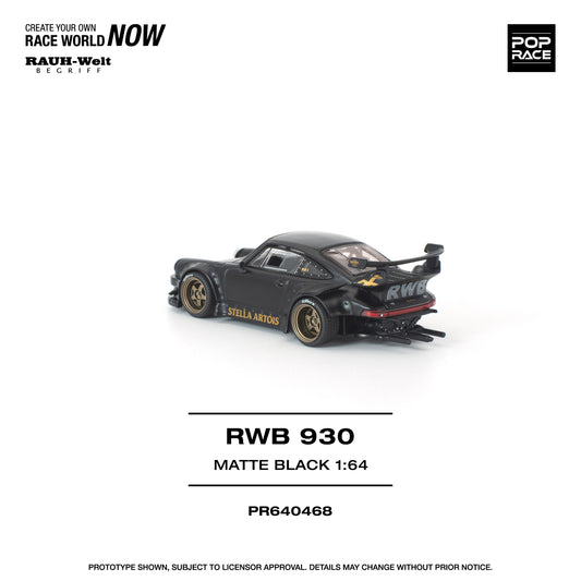 ＜予約商品＞1/64 RWB 930 MATTE BLACK "STELLA ARTOIS" ※2026年9月以後入荷予定