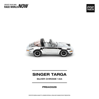 ＜予約商品＞1/64 SINGER TARGA SILVER CHROME※2027年6月以後入荷予定