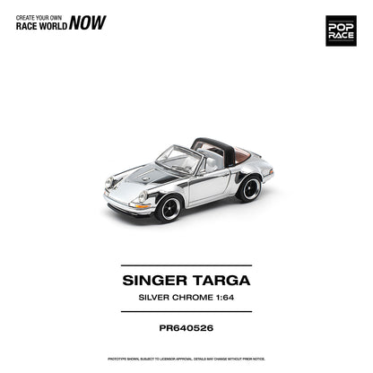 ＜予約商品＞1/64 SINGER TARGA SILVER CHROME※2027年6月以後入荷予定