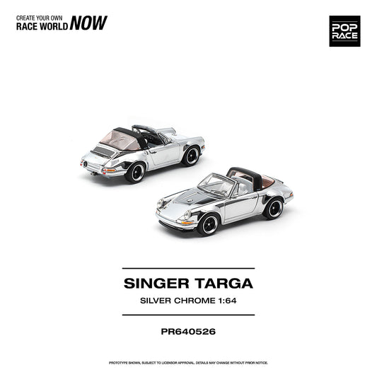 ＜予約商品＞1/64 SINGER TARGA SILVER CHROME※2027年6月以後入荷予定
