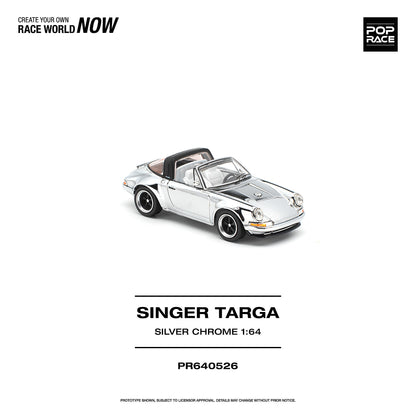 ＜予約商品＞1/64 SINGER TARGA SILVER CHROME※2027年6月以後入荷予定