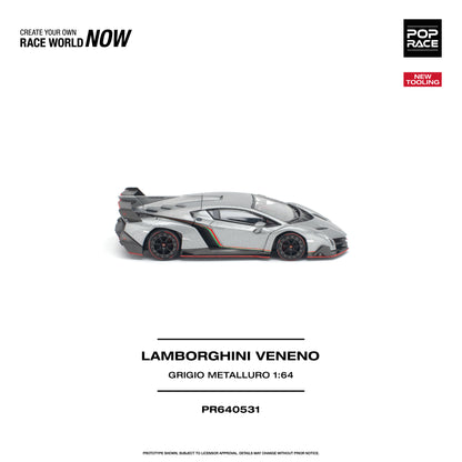 ＜予約商品＞1/64 LAMBORGHINI VENENO GRIGIO METALLURO　ランボルギーニ ヴェネーノ グリジオ・メタルーロ※2027年6月以後入荷予定