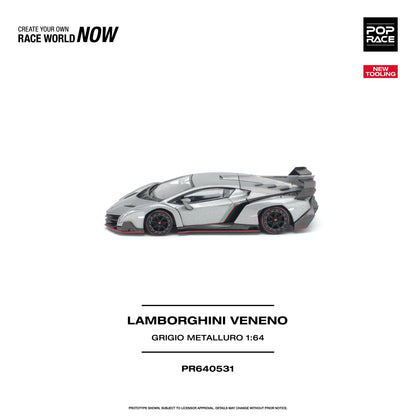 ＜予約商品＞1/64 LAMBORGHINI VENENO GRIGIO METALLURO　ランボルギーニ ヴェネーノ グリジオ・メタルーロ※2027年6月以後入荷予定