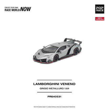 ＜予約商品＞1/64 LAMBORGHINI VENENO GRIGIO METALLURO　ランボルギーニ ヴェネーノ グリジオ・メタルーロ※2027年6月以後入荷予定