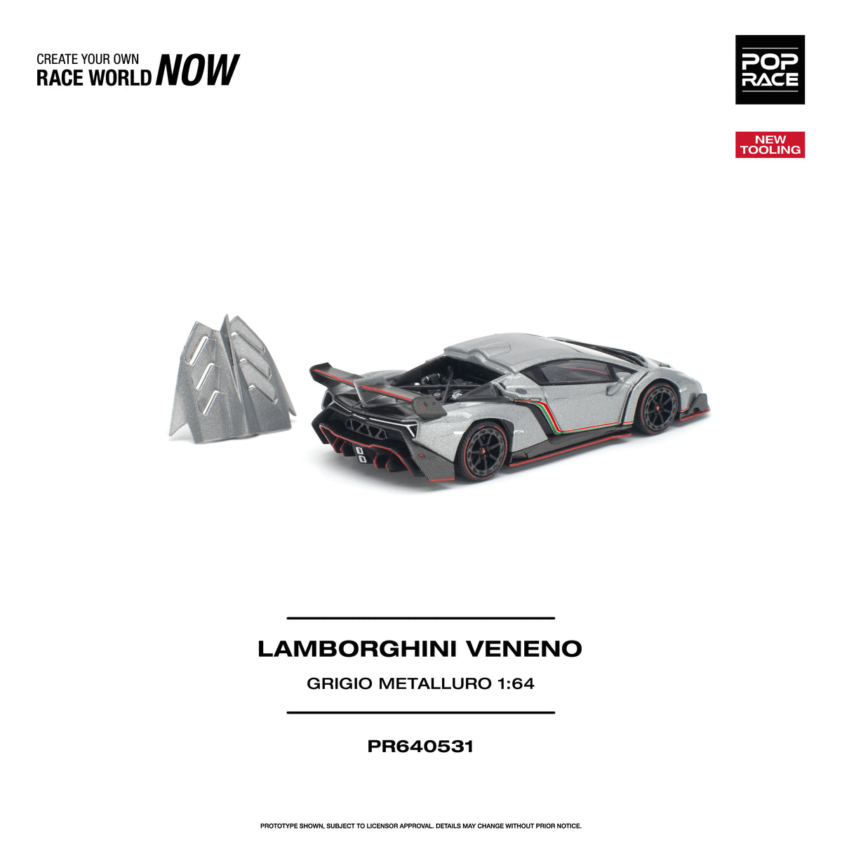 ＜予約商品＞1/64 LAMBORGHINI VENENO GRIGIO METALLURO　ランボルギーニ ヴェネーノ グリジオ・メタルーロ※2027年6月以後入荷予定